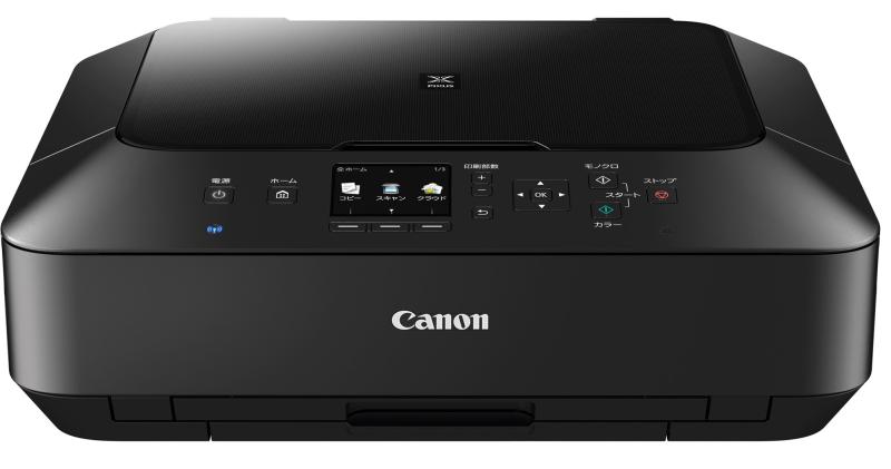 楽天市場】旧モデル Canon インクジェットプリンター複合機 PIXUS