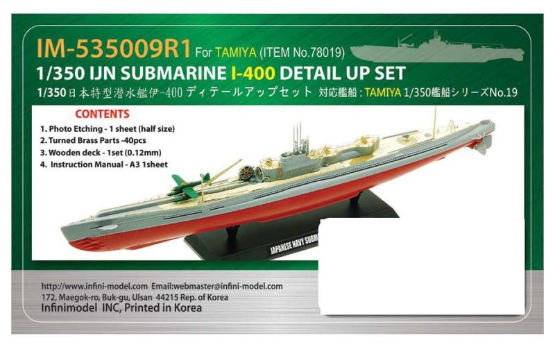 インフィニモデル 1/350 IMシリーズ 日本海軍 潜水艦 伊-400用/T社用 艦船用ディテールアップセット プラモデル用パーツ IM53509