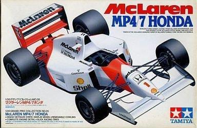 タミヤ(TAMIYA) 1/20 グランプリコレクション NO.35 マクラーレンMP4/7ホンダ|ゆもり 店