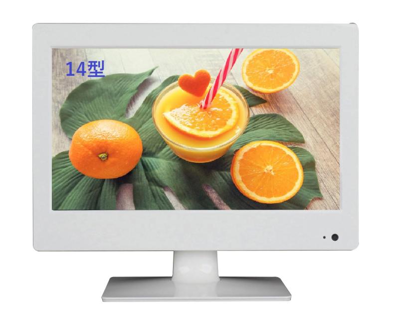 エスケイネット製 14型 液晶テレビ SK-DTV14JWB 国内メーカー製 地デジテレビ 小型 白色 軽量 26,388円