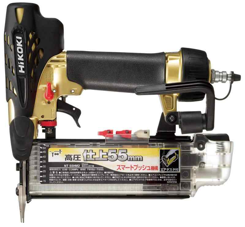 日立工機 高圧仕上釘打機 釘足長(仕上釘15~55mm、超仕上釘15~50mm)