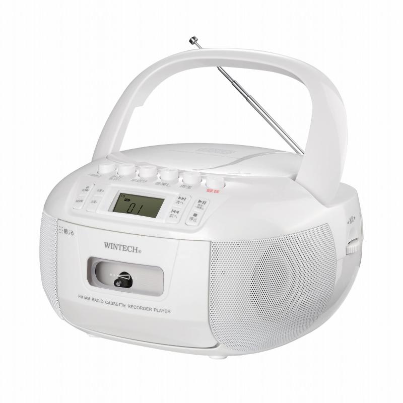 WINTECH【CDラジカセ】CDR-YS1 ホワイト シンプル＆コンパクト AM/FM(ワイドFM対応)デジタルチューニング 外部入力端子 本体内蔵マイク 電源ケーブル付属 単二乾電池×6本(別売)