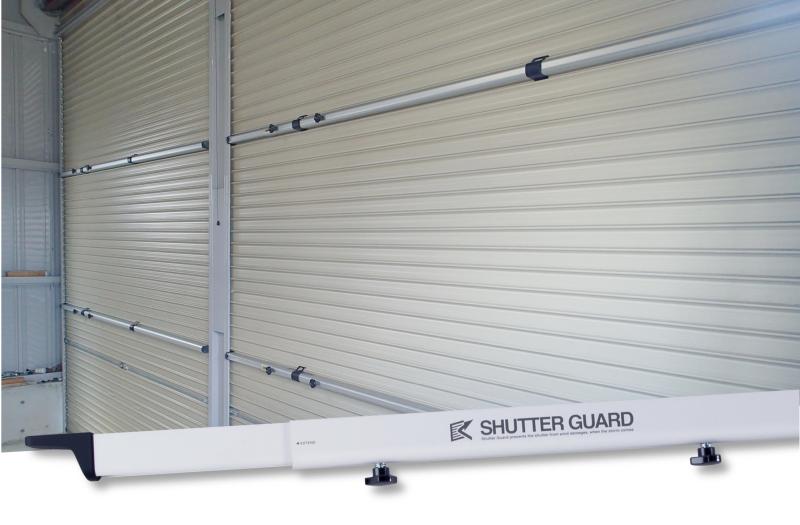楽天市場】シャッターガード SG-200 （防災・防犯機器）≪伸縮範囲