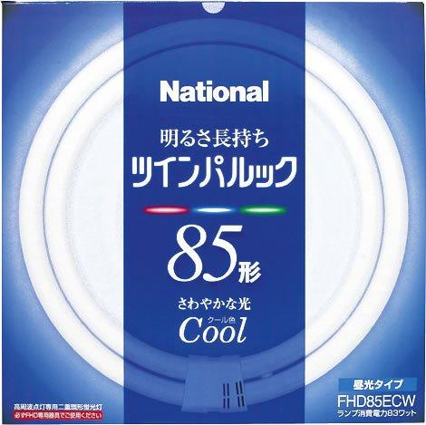 パナソニック ツインパルック蛍光灯 85形 丸形 クール色 FHD85ECW
