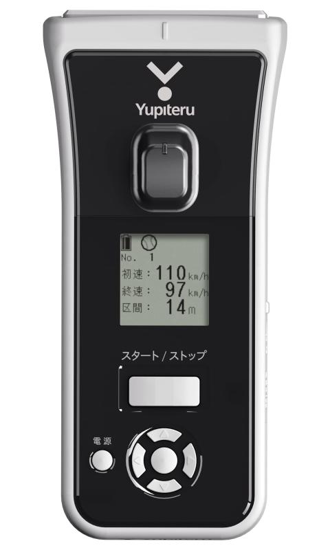 楽天市場】ユピテル(YUPITERU) スピードガンBSG-1 Basic : palsamyuk