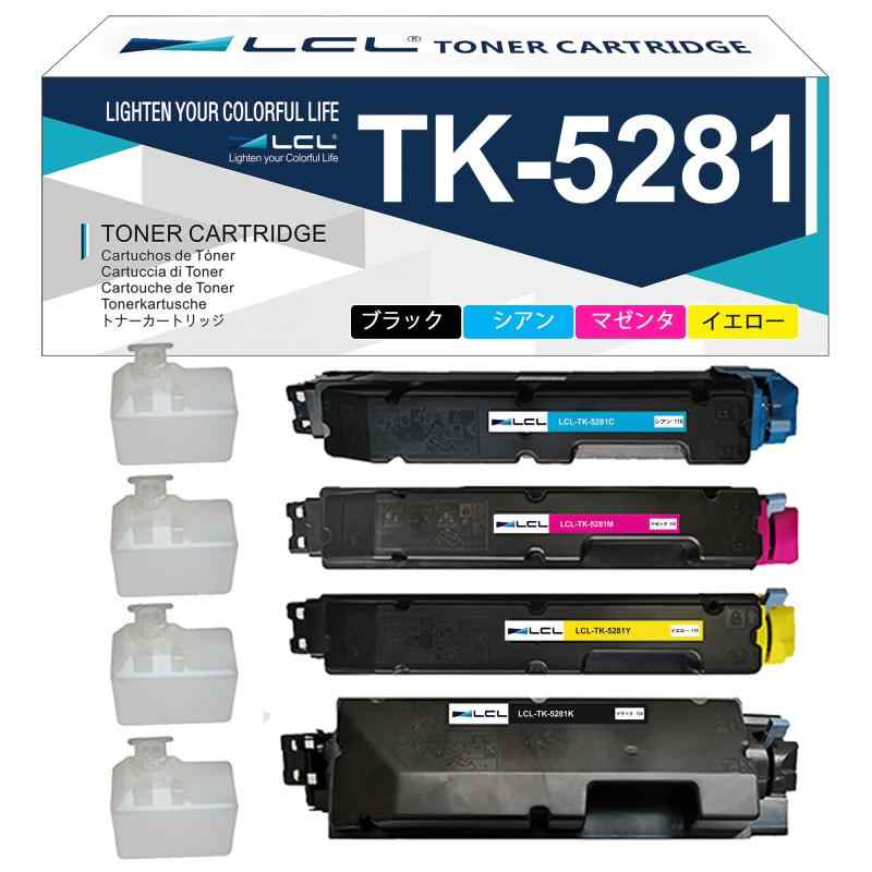 LCL Kyocera用 京セラ用 TK5281 TK-5281 TK-5281K TK-5281C TK-5281M TK-5281Y (4色セット ブラック シアン マゼンタ イエロー) 互換トナーカートリッジ 対応機種：ECOSYS M6635ci