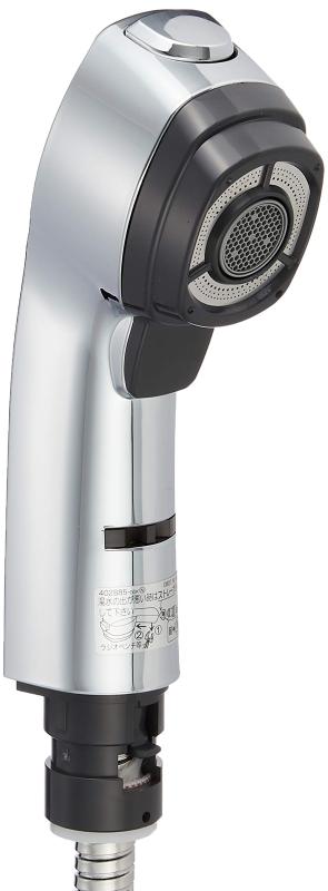 KVK 旧MYM品キッチン水栓用シャワーヘッド&ホース組 HC745M2|ゆもり 店
