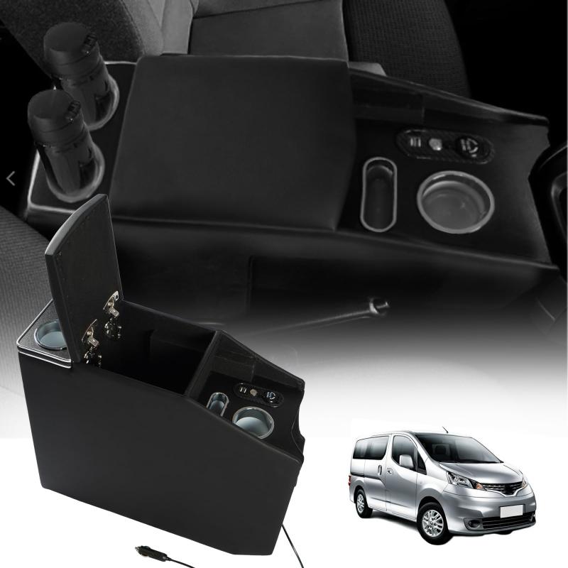 コンソールボックス NV200 バネット アームレスト 日産適用 バン ワゴン GX/VX/DX NV200 VANETTE適用 センターコンソールボックス ドリンクホルダー スマートコンソール