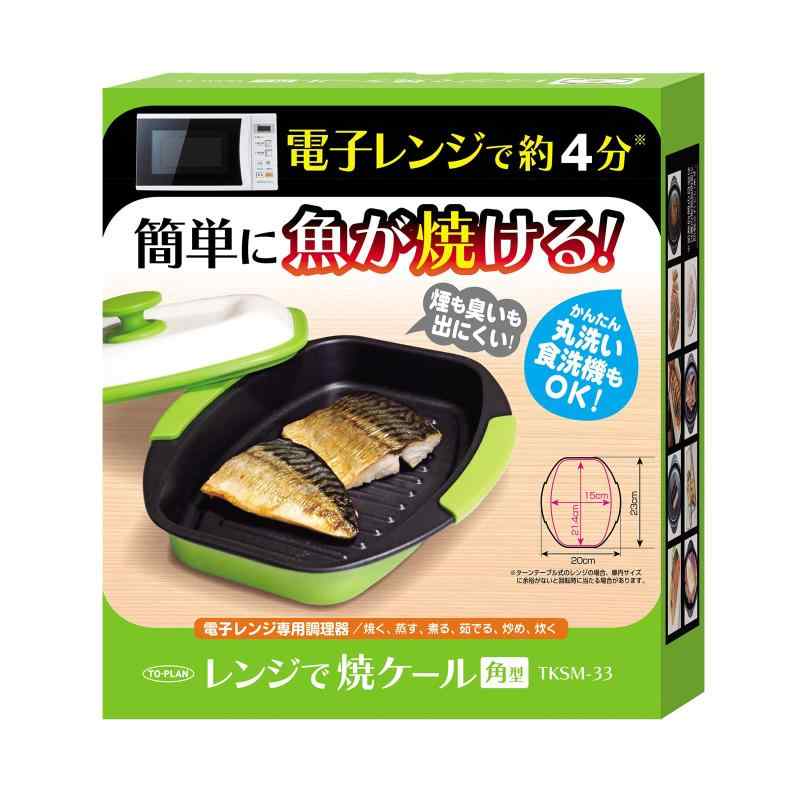 楽天市場】マニーローズ 磁器 フライ＆グリルプレート【巾31.4cm