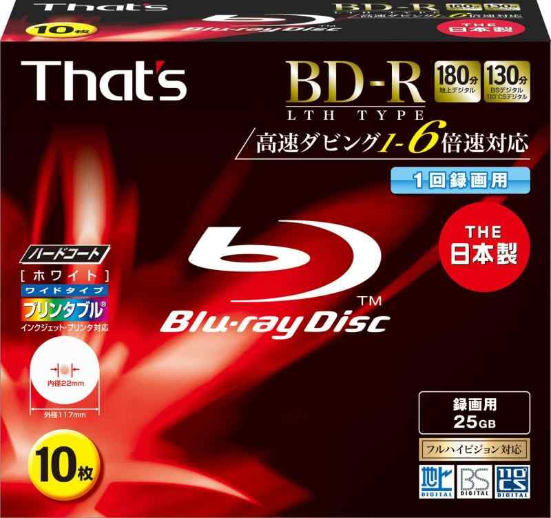 太陽誘電製 BD-Rビデオ用 6倍速180分25GB ハードコート仕様 ワイドプリンタブル 5mmPケース10枚入 BR-V25WWY10SG