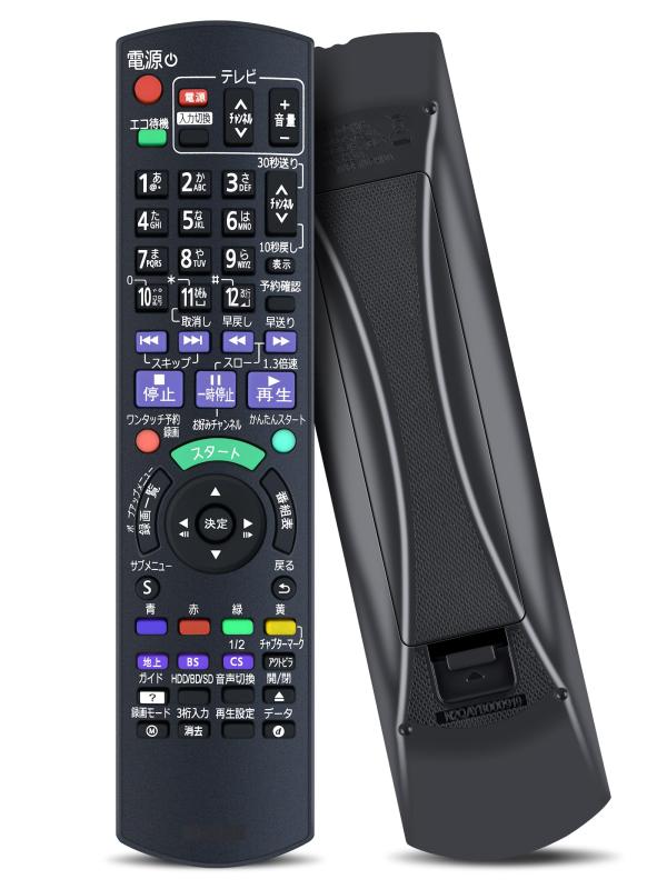 ケンウッド、NFC／Bluetooth搭載の1万円台ミニコンポ「CR-D3」を発売