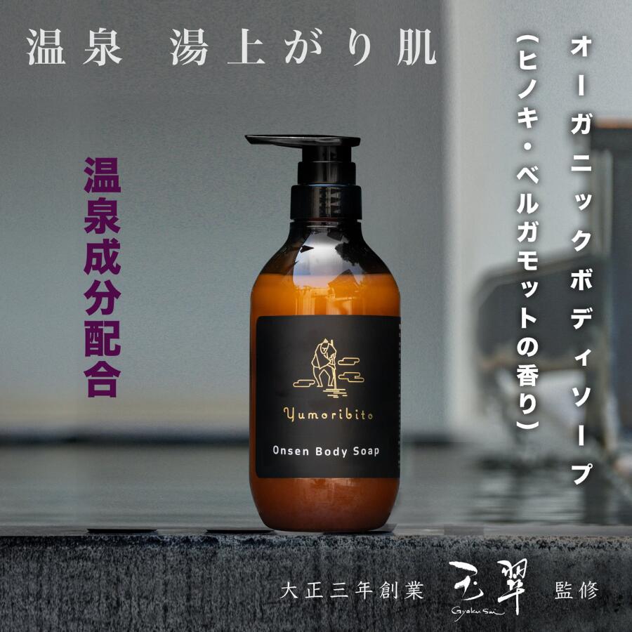 APHROZONE アフロゾーン ATO楽 アトラク インテンシブ スキンバリア