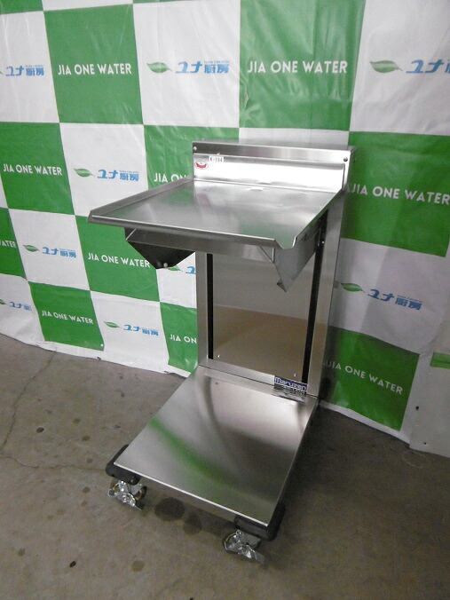 中古☆★　マルゼン／食器ディスペンサー／ディスペンサー／オープンタイプディスペンサー／トレイ・ラック用／MSD-L4045　★☆K-194｜ユナ厨房　店