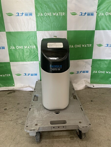 メイスイ　軟水器　MSX-10 ソフナーシリーズ MSXシリーズ 業務用全自動軟水器Ⅰ形｜浄水器