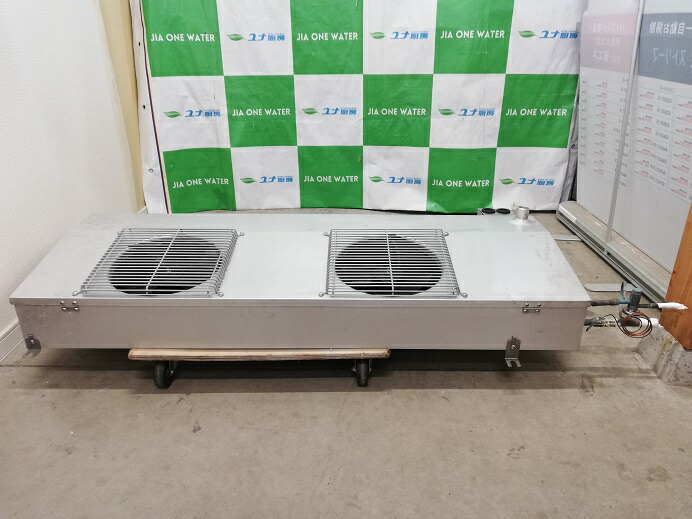 楽天市場】【中古】三菱 冷蔵機 外機 ERA-EP30A ユニット