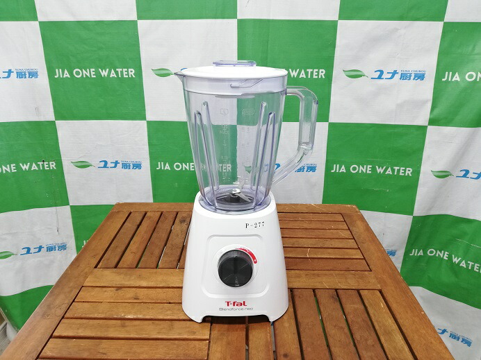 楽天市場】ティファール（T-fal） スティックミキサー クリック