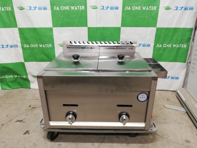 【未当てはめる品】 ☆★ 卓上ガスウォーマー プロパンガス ☆★