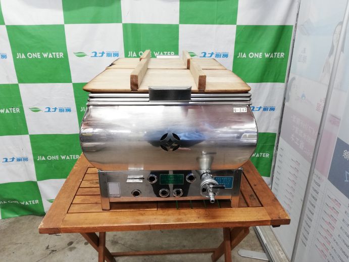 ☆★　涌井工業　おでん鍋　尺8　540ｍｍ　6仕切り　都市ガス　☆★