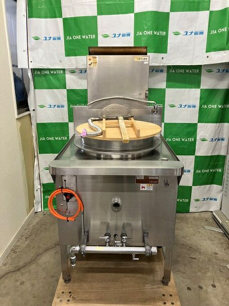 ☆★ 富士工業所 目の前釜 目の前かまど ゆで麺機 FO-C 都市屁っ放り ☆★