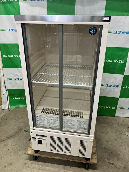 ☆★ ホシザキ 冷蔵陳列棚 SSB-48DTL 2021年製 ☆★