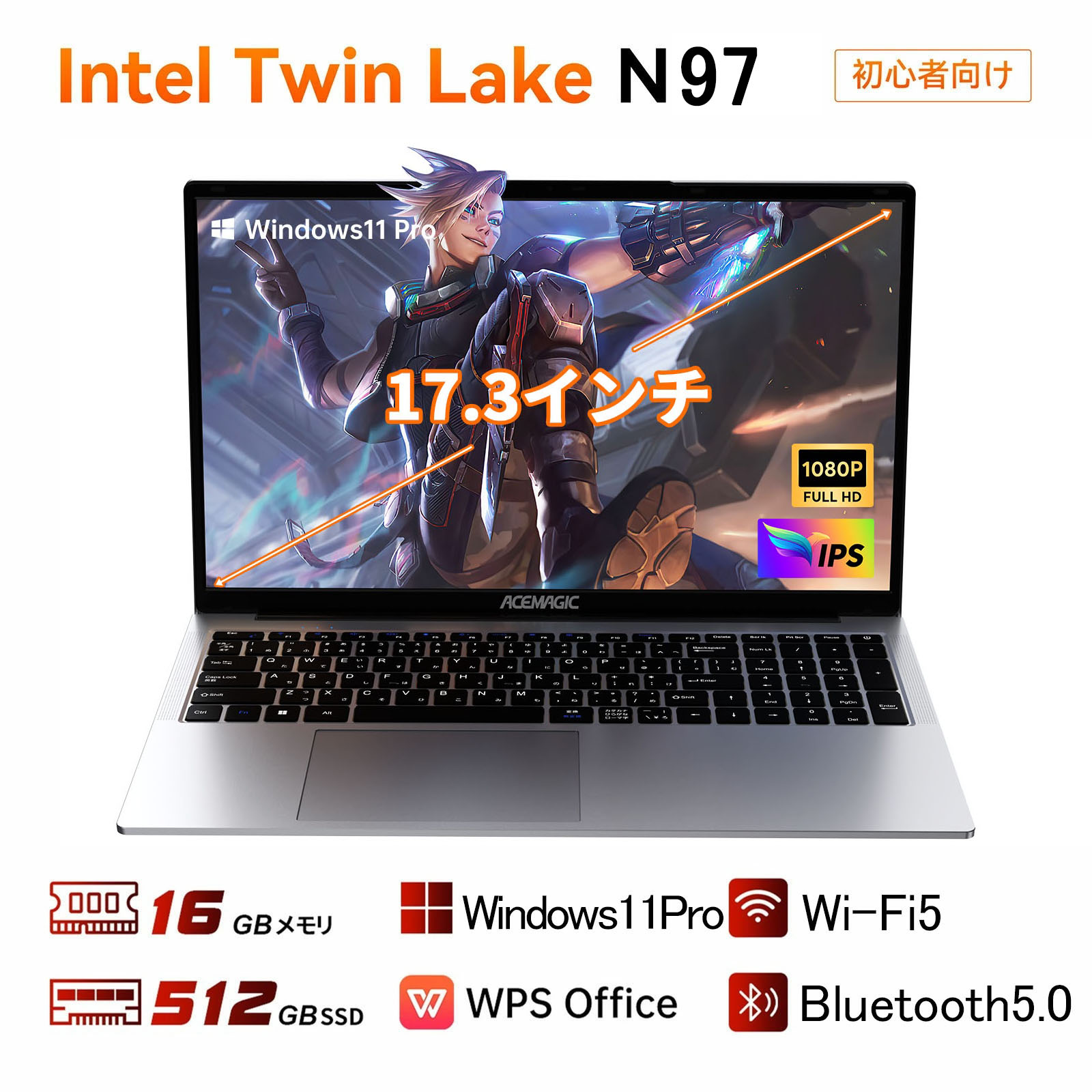 SSD500✨️超美品✨️薄型NECノートPC❤Windows11✨動きも快適！ 美品SSD500GB/第7世代i3/Win11/薄型NECノートPC オフィス - メルカリ