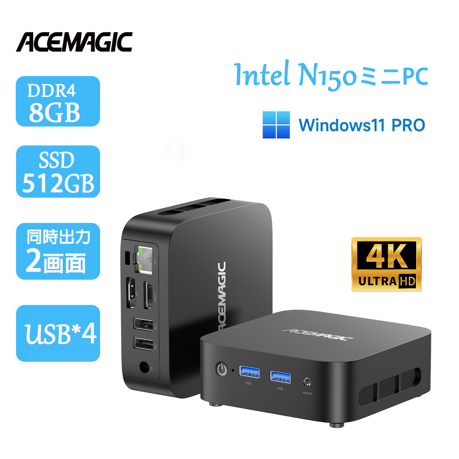 楽天市場】【中古 即納 保証半年】NEC Mate MC-3 PC-MKM21CZG3