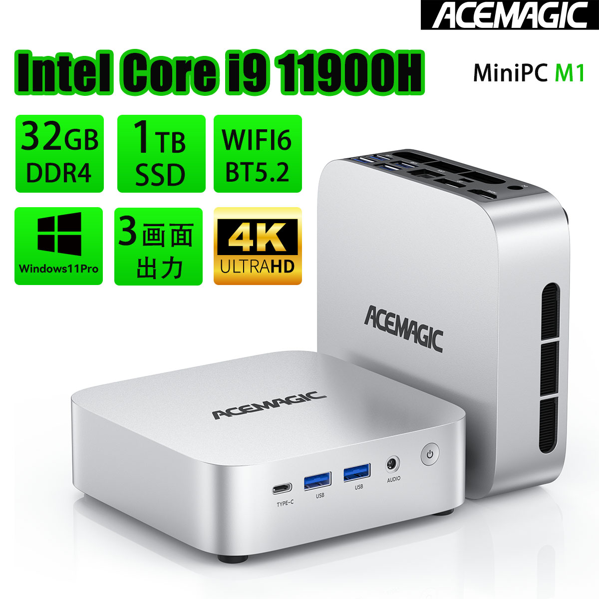 【2025新型・N150より速い】 ミニPC N97 mini pc 2025新型・N150より速い】 ミニPC N97 mini pc Amazon.co.jp