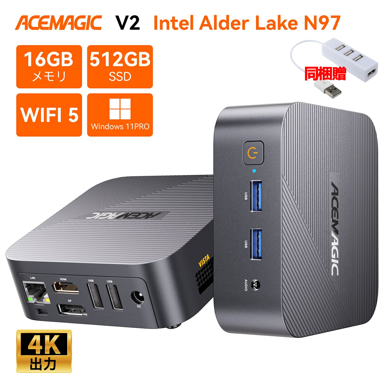 楽天市場】【代替電源】GMKtec ミニpc対応ACアダプター AMD Ryzen 7