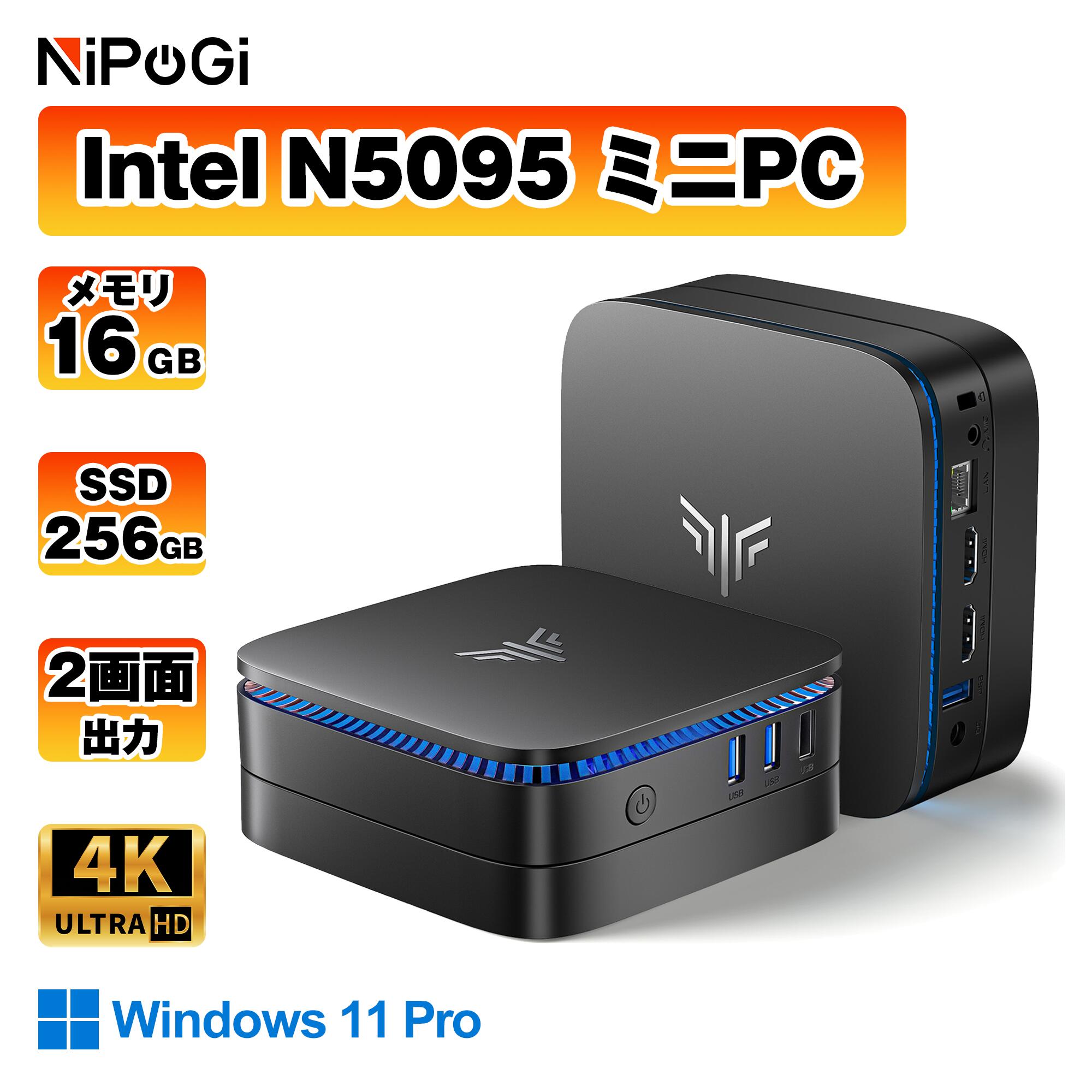 【クーポンで35,820円】ミニpc 【Intel N5095 LPDDR4X 16GB 256GB SSD】mini pc Windows11 Pro 超軽量 4コア/4スレッド 2.9GHz ミニパソコン 静音 M.2 2242 SATA WIFI6 Bluetooth5.2 4K HDMI 2画面出力 デスクトップPC みにpc 省エネ オフィス高速起動 省電力 静音設計|yundoostore