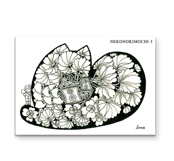 AN001-NEKO NO KIMOCHI-1 /ポストカード他|クスリエショップ ユニカ
