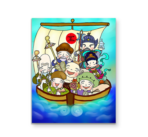 楽天市場】AN-020 七福神がきた /ポストカード他 : クスリエショップ