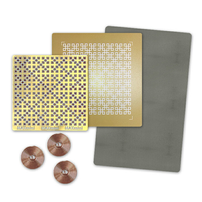 見楽来プレミア　(ミラクルプレミア)　電磁波　ブラックアイ　【新品未使用品】 楽天市場】見楽来プレミア〜ミラクルプレミア〜 : クスリエショップ ユニカ