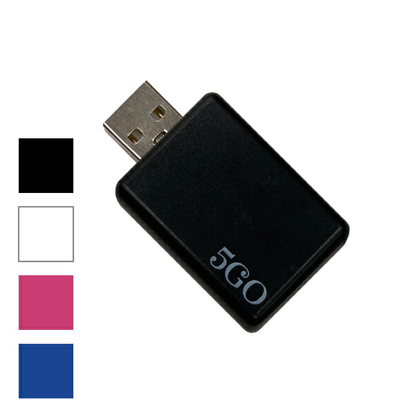 ゴッドハンドレッドシート1m　電磁波対策　【新品・未使用】 楽天市場】ゴッドハンドレッドシート1m : クスリエショップ ユニカ