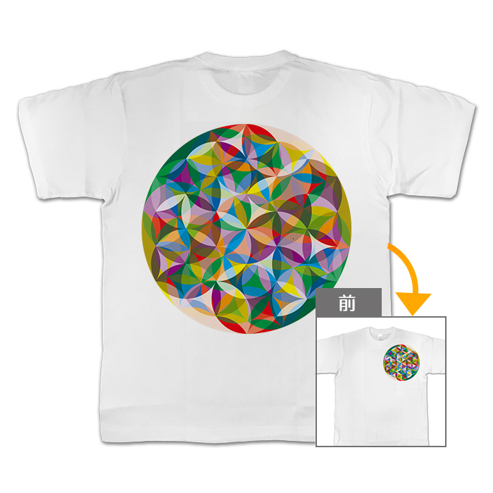 カタカムナ Tシャツ アマテラス 丸山修寛先生 Mサイズ 【新品未使用】 カタカムナ Tシャツ アマテラス 丸山修寛先生 Mサイズ 【新品未