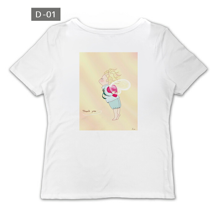 クスリエTシャツ/背面印刷<br>/全5サイズ（男女兼用）