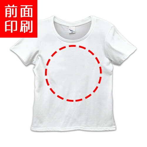 楽天市場】カタカムナ Tシャツ アマテラス 綿100％ 丸山修寛