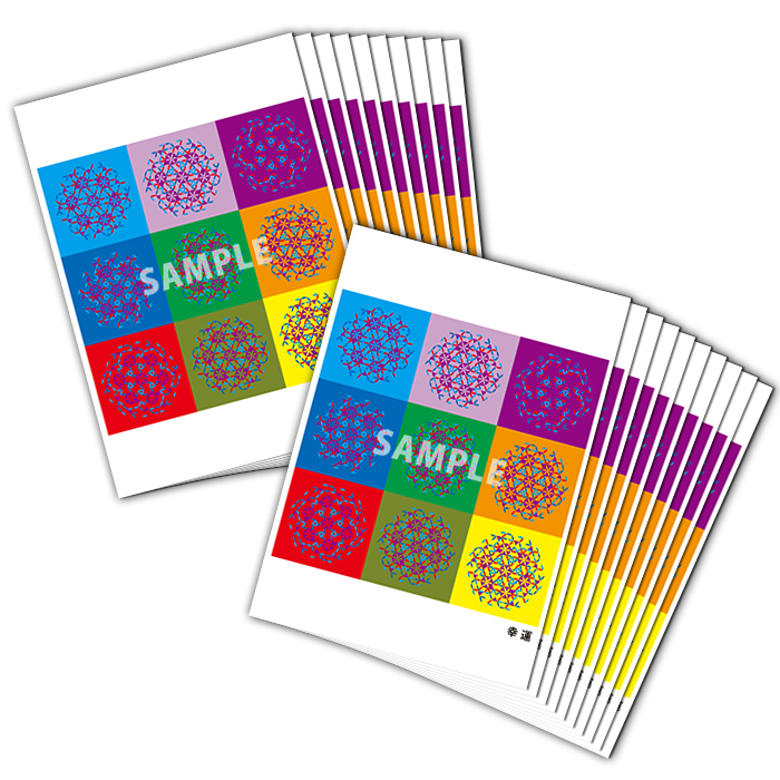 クスリエ4枚セット【美品】 クスリエ4枚セット【美品】 楽天市場