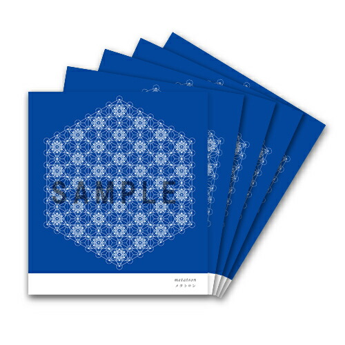 楽天市場】カタカムナ ゴールデンドラゴン48小サイズ（5枚入