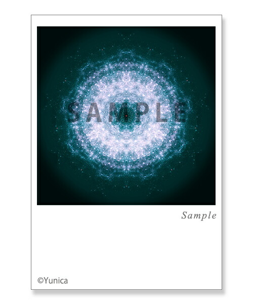 楽天市場】エメラルドタブレット ポストカード : クスリエショップ ユニカ