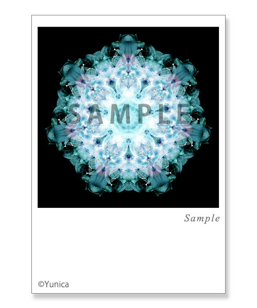 楽天市場】エメラルドタブレット ポストカード : クスリエショップ ユニカ