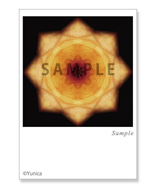 エメラルドタブレット ZX10 産業用堅牢タブレットPC AI/AR対応