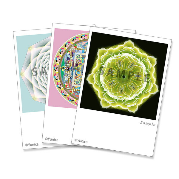 楽天市場】【当店取扱い終了】クスリ絵 CARD-3（ビオ・マガジン