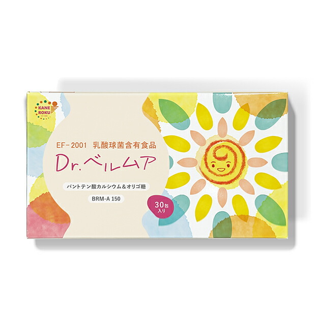 ミスマルノタマ　ユニカ　ステンレス製　丸山式　本年5月購入 Amazon.co.jp: ミスマルノタマ 模型シリーズ カタカムナ 3D