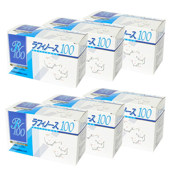 ラフィノース100 2ｇ×60包　6箱