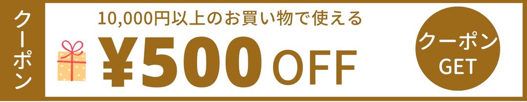 楽天市場】【7/11迄クーポン利用で500円off】サムトフト Sam Toft