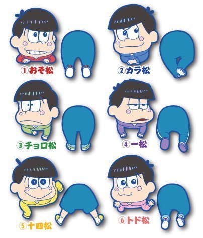 楽天市場 キャラ グッズ アニメ おそ松さん おそまつ のっかり ラバー クリップ Box 商品 1box 6個入り 全6種類 おそ松 チョロ松 カラ松 一松 トド松 十四松 グッズ アニメ プレゼント かわいい おすすめ 人気 レア 送料無料 プレゼント ギフト 古書の杜 廣田書店