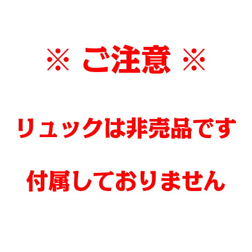 楽天市場 本日ポイント５倍 キャラ グッズ アニメ おそ松さん おそまつ おそ松 聖澤庄之助 家宝 に すっぺー 缶 バッジ セット チョロ松 カラ松 一松 トド松 十四松 プレゼント かわいい おすすめ 人気 レア 送料無料 送料込 プレゼント ギフト 古書の杜 廣田書店
