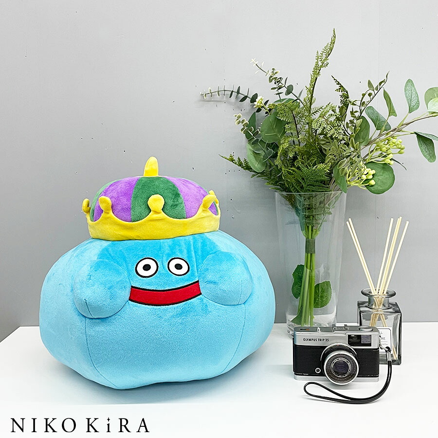 ドラクエ グッズ キングスライム ぬいぐるみ キャラ ドラゴンクエスト