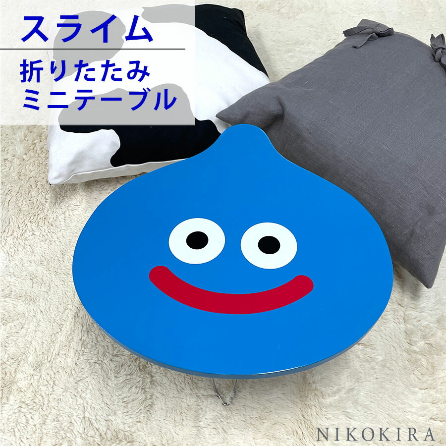 楽天市場】SB【ドラゴンクエスト AM まほうのかぎで開く！ キー