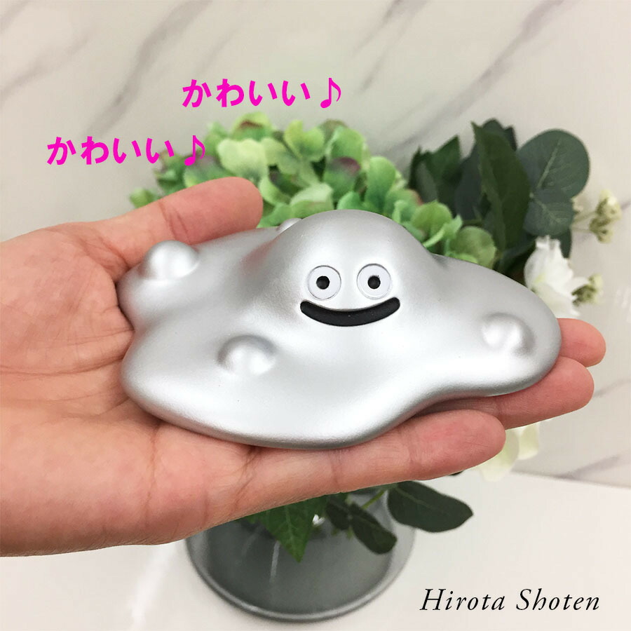 楽天市場 あす楽c ドラクエ スライム はぐれメタル ソフトビニール グッズ キャラ ドラゴンクエスト ドラクエ ソフビ ソフトビニール フィギュア モンスター 030 はぐれ メタル インテリア 硬め ギフト 小さい ミニ プレゼント かわいい おすすめ 人気 レア 送料無料